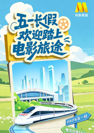 欧美精品亚洲一区二区在线播放