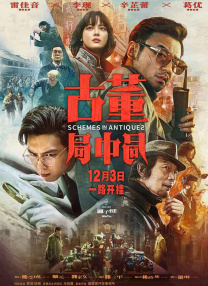 五月天激情丁香
